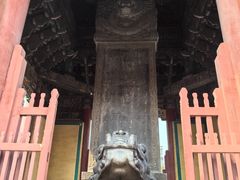 -历代帝王庙博物馆