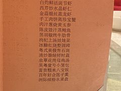 -无锡君来洲际酒店