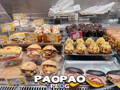 -PAOPAO Bakery&Café(港汇店)