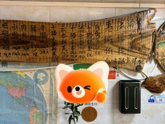 -惠康汤粉店(惠新中街店)