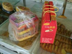 -杏园村蛋糕(育红街店)
