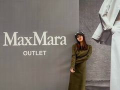 -宁波杉井奥特莱斯广场