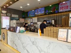 -CoCo都可(建外SOHO店)