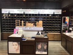 -肆兮眼镜·蔡司·徕卡战略合作店(大坪店)