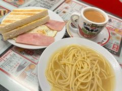 -华星冰室(湾仔店)