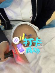 点击看大图 -禾丽康美医疗美容医院