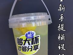 老盐柠檬快乐水-烧柠·柠檬茶(大融城店)