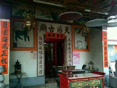 -南丫岛