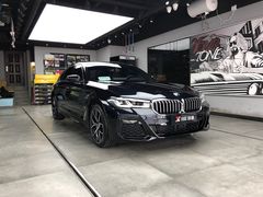 -跃通XPEL超级旗舰店(浦东店)