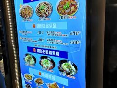 -豫楚源美猴王·面(武商广场店)