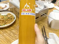 -小艺烧烤(曲江店)