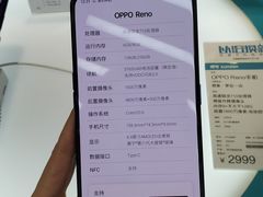 -顺电数码家电(万象天地店)