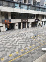 -I+造型烫发染发