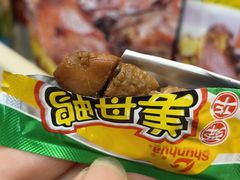 -郴州特产舜华临武鸭(郴州西站店)