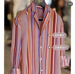 -优刻西服西装定制(金轮国际广场店)