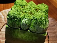 -元古雲境(万象天地店)