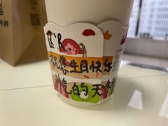 -JPG canteen(广州寺右公馆店)
