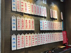 -伟记奥面馆(养育巷店)