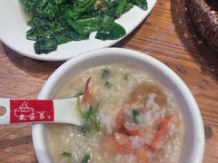 -皮蛋弟砂锅店(总店)