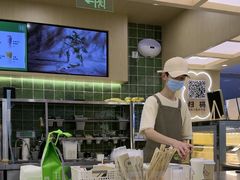 -宝珠奶酪(北京国瑞城购物中心店)