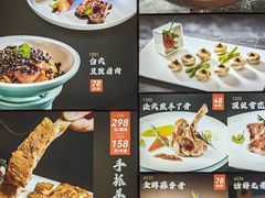 -稻香海鲜饭店(第一国际店)