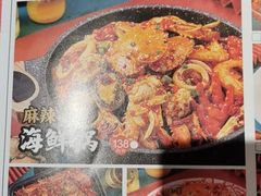 -辣小鲜·南昌大排档(船山路店)