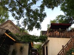 -悦真雅院·四合院·清真私房菜(雍和宫店)