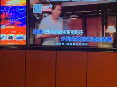 -星聚会KTV(复地活力城店)