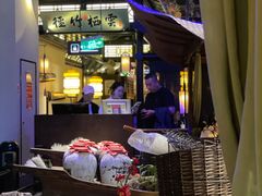 -绿茶餐厅(千岛湖银泰城店)