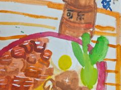 -甲乙果 美术书法(通州校区)