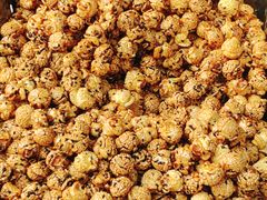 -正宗老杨特色爆米花(四棉店)