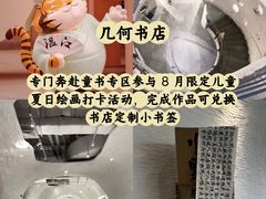 -老鼎万春卤菜(五代传承创始老店)