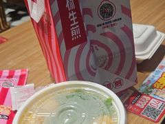 -小杨生煎(宜川路店)