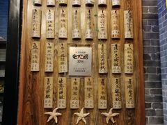 -黄祥华养生堂·炖汤·营养蒸饭(岭南天地店)