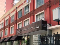 -绿叶子(春秀路店)