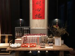 -成都皈徕栖精品酒店(四川大学九眼桥店)