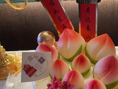 -万蔚·烤鸭