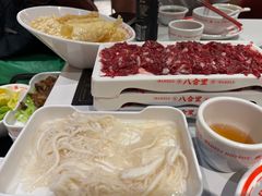 -八合里牛肉火锅(上海中山公园店)