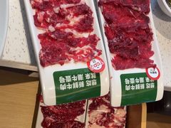 -潮牛壹号鲜牛肉火锅(光谷天地店)