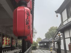 -孙子文化园
