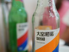 -许家炒鸡店(清真寺街店)