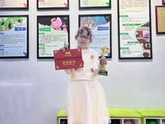 -艺桐年艺术培训中心