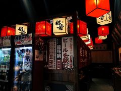 -稻前Taoki(方圆荟店)