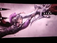 -万达影城(大明宫万达广场IMAX店)