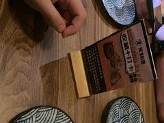 -阿泽料理