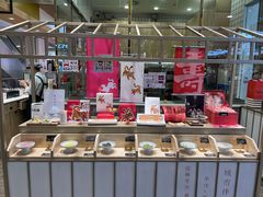 -阮大兴糕团(杭州西湖银泰百货店)