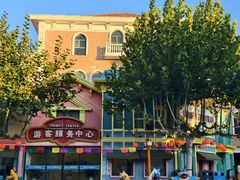 -青岛方特梦幻王国