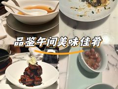 -杭州君悦酒店·湖滨28中餐厅