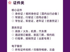 -即墨老公社·海肠捞饭大王(古城店)