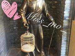 门面-北平食府·北京烤鸭(北京西站六里桥店)